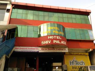 Shiv Palace Hotel Dehradun