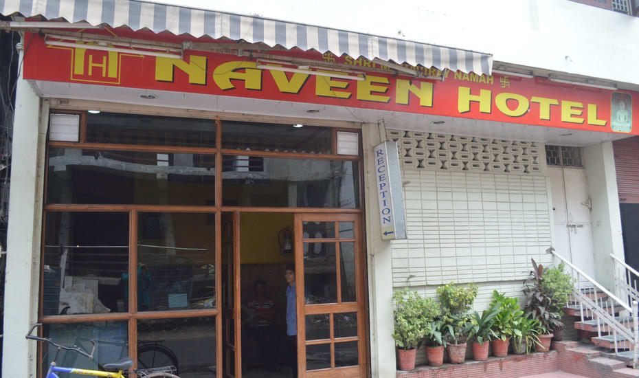 Naveen Hotel Dehradun