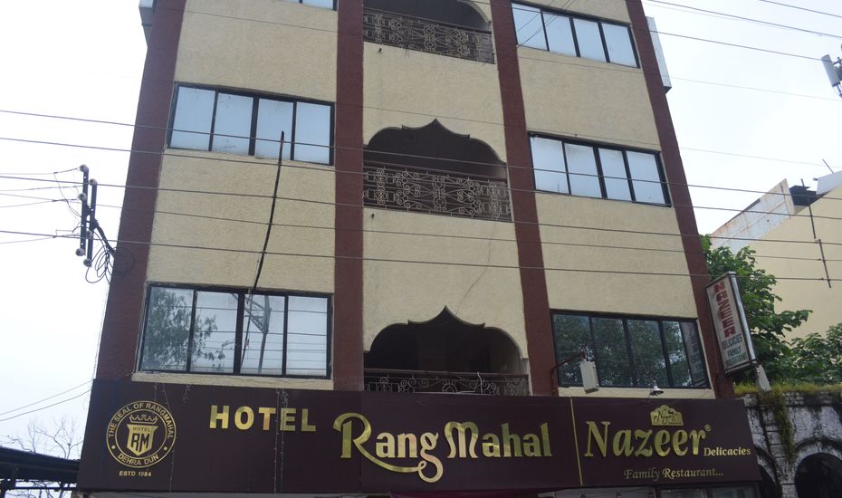 Rang Mahal Hotel Dehradun