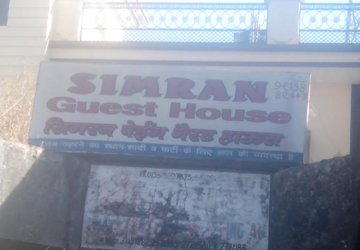 Simran Guest House Dehradun